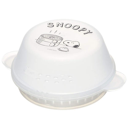 Skater Snoopy Peanuts Small Steamed Bun Storage Case- Japan Figure Store - #1 Bring To You The Best Japanese Goods