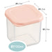 Skater 100ml Pink Sealable Storage Containers - 4 Small Square Microwave Safe CCBC4- Japan Figure Store - #1 Bring To You The Best Japanese Goods