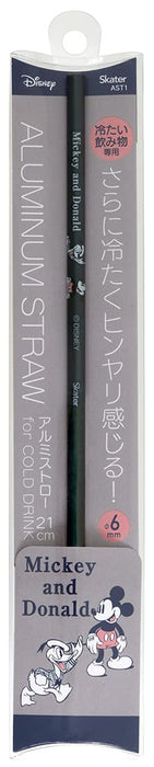 Skater Disney Mickey Mouse Aluminum Straw 21cm 6mm - Pack of 1- Japan Figure Store - #1 Bring To You The Best Japanese Goods