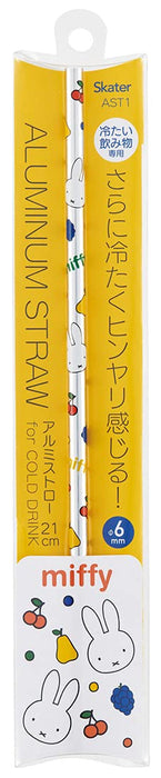 Skater Miffy 21Cm 6Mm Ast1-A Aluminum Straw Set by Skater- Japan Figure Store - #1 Bring To You The Best Japanese Goods