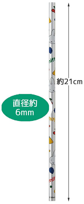 Skater Miffy 21Cm 6Mm Ast1-A Aluminum Straw Set by Skater- Japan Figure Store - #1 Bring To You The Best Japanese Goods