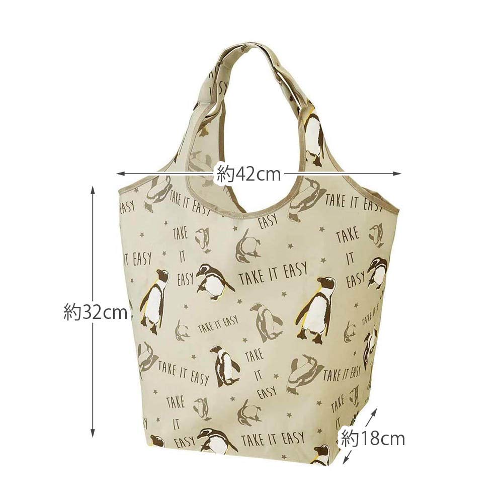 Skater Eco Shopping Bag with Pouch KBS42P Size: 420x320x180mm - Take It Easy- Japan Figure Store - #1 Bring To You The Best Japanese Goods