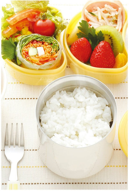 Skater Yellow Thermal Lunch Jar High-Capacity 560ml - Kcljc6- Japan Figure Store - #1 Bring To You The Best Japanese Goods