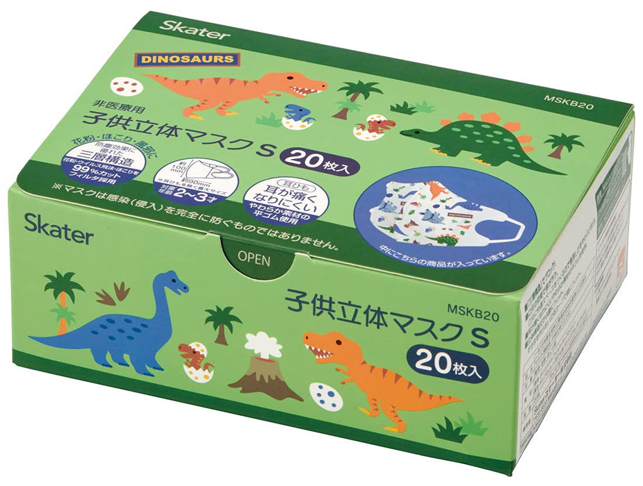 Skater Dinosaur 3D Mask Three-Ply for 2-3 Year Old Children - Box of 20- Japan Figure Store - #1 Bring To You The Best Japanese Goods