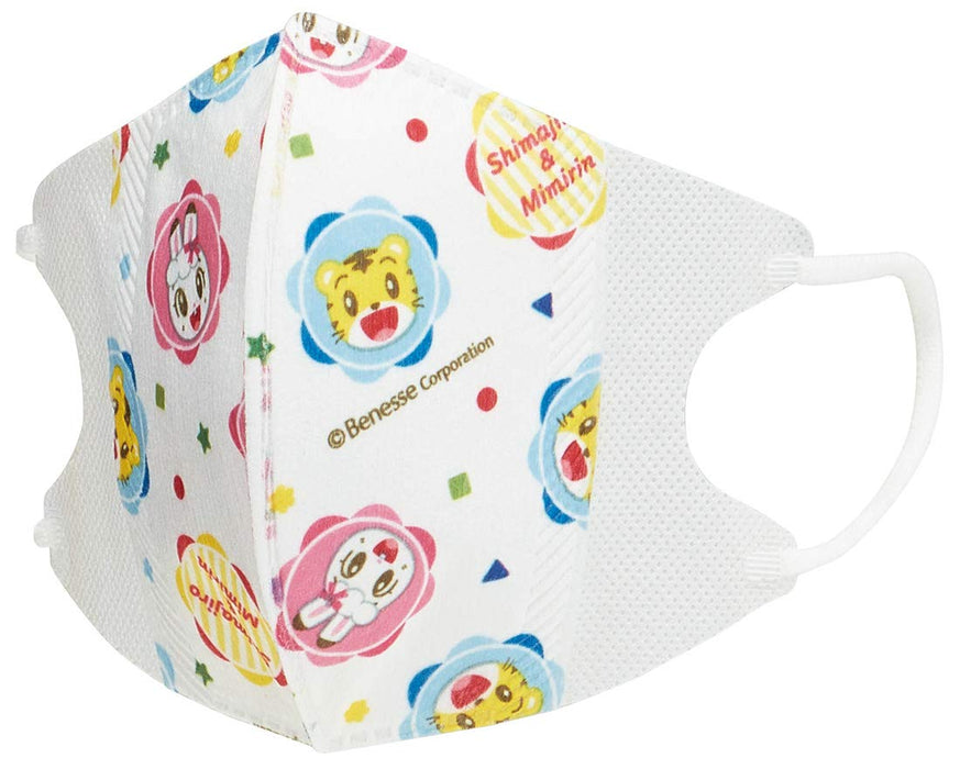 Skater Kids 3D Mask - 3-Ply Nonwoven Pack of 10 Shimajiro 18 12x10cm- Japan Figure Store - #1 Bring To You The Best Japanese Goods