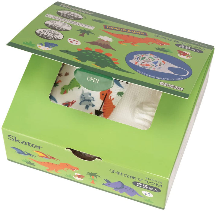 Skater Medium 3D Dinosaur Nonwoven Masks for Kids - Pack of 25- Japan Figure Store - #1 Bring To You The Best Japanese Goods