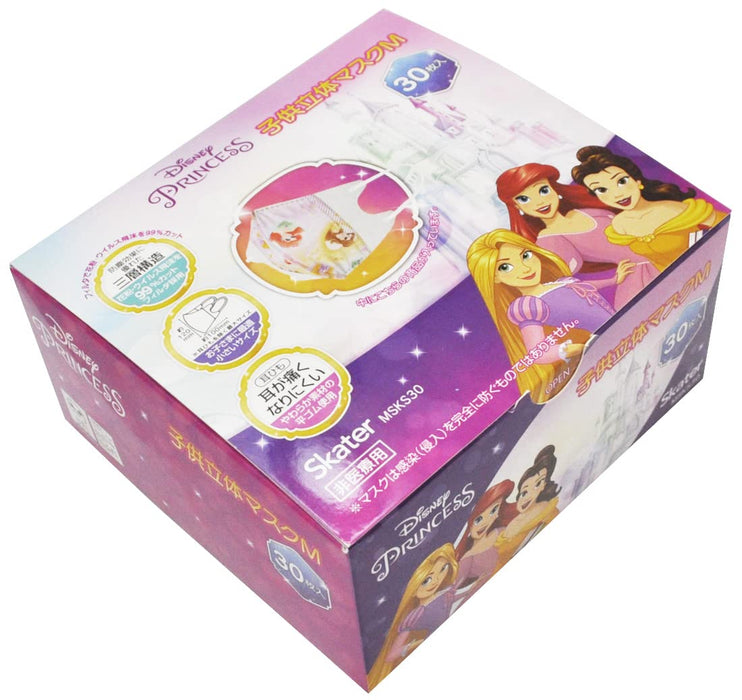 Skater Disney Princess Medium 3D Nonwoven Masks for Children Pack of 30- Japan Figure Store - #1 Bring To You The Best Japanese Goods