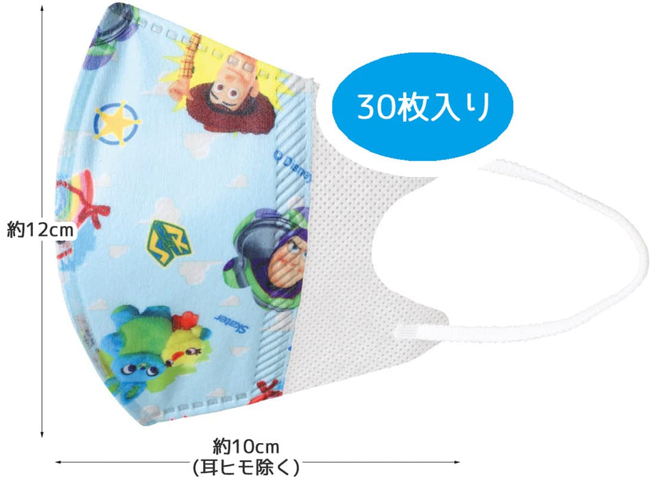Skater Disney Toy Story 3D Masks - Medium Size for Children 3-Ply Nonwoven 30 Pack- Japan Figure Store - #1 Bring To You The Best Japanese Goods