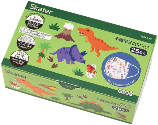 Skater Dinosaur Themed Three-Ply Nonwoven Children's Mask Box of 25- Japan Figure Store - #1 Bring To You The Best Japanese Goods
