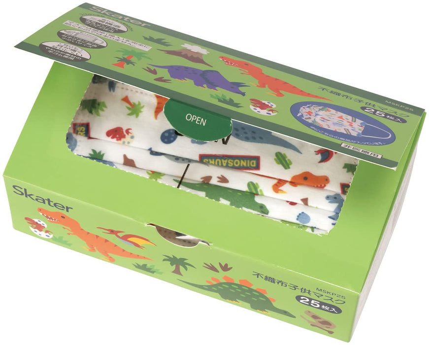 Skater Dinosaur Themed Three-Ply Nonwoven Children's Mask Box of 25- Japan Figure Store - #1 Bring To You The Best Japanese Goods