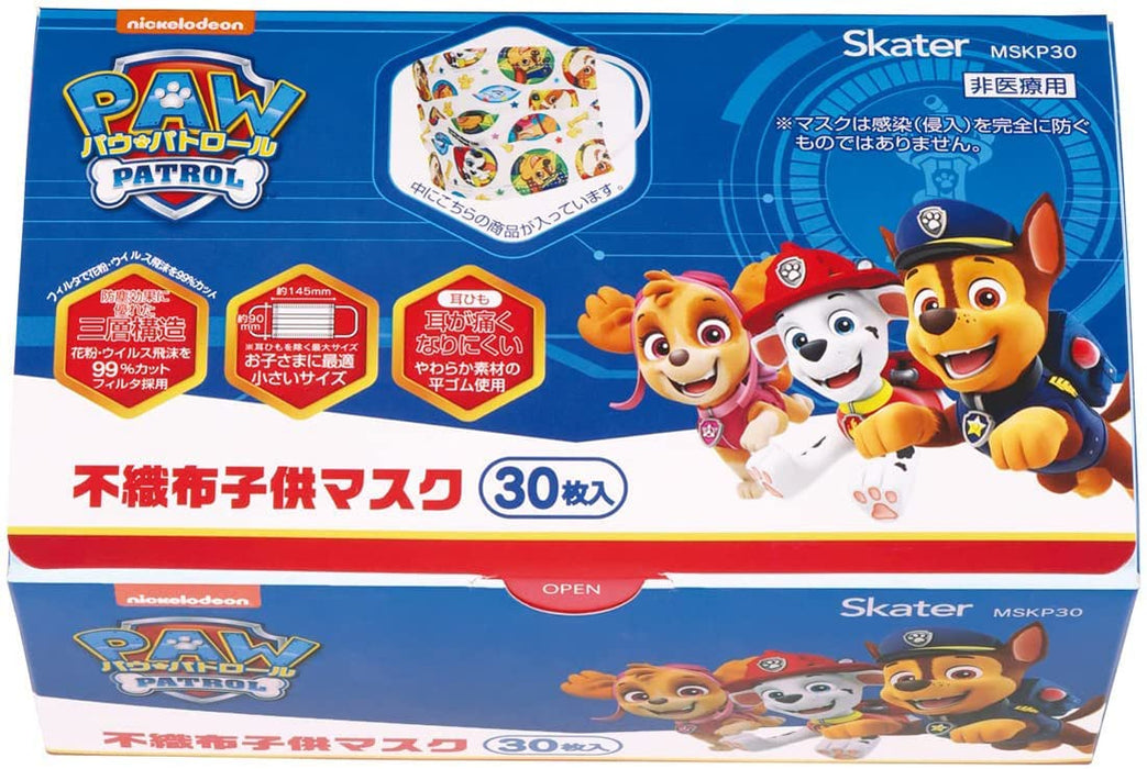 Skater Paw Patrol Nonwoven 3-Ply Kids Mask Box of 30 - Skater Mskp30-A- Japan Figure Store - #1 Bring To You The Best Japanese Goods