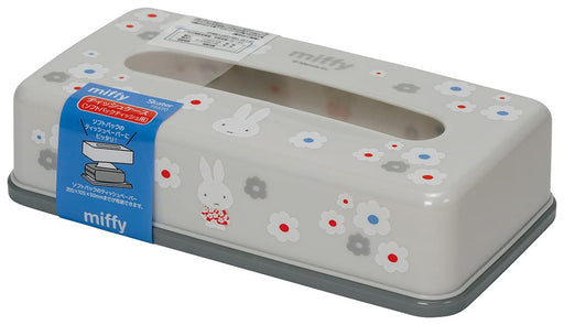 Skater Miffy Monotone Tissue Paper Storage for Soft Packs - Tsst0-A- Japan Figure Store - #1 Bring To You The Best Japanese Goods