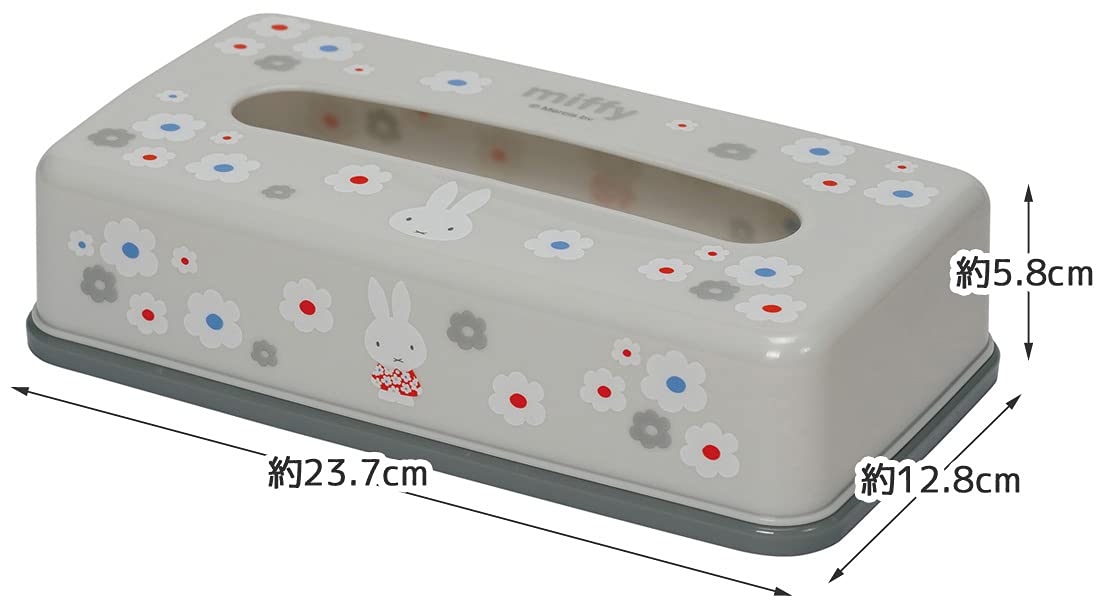Skater Miffy Monotone Tissue Paper Storage for Soft Packs - Tsst0-A- Japan Figure Store - #1 Bring To You The Best Japanese Goods