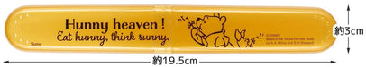 Skater Disney Winnie The Pooh Toothbrush Case TBC2-A - Kids Hygiene Accessory- Japan Figure Store - #1 Bring To You The Best Japanese Goods
