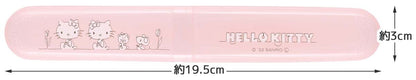 Skater Hello Kitty Sanrio Design Toothbrush Case Tbc2-A - Skater Series- Japan Figure Store - #1 Bring To You The Best Japanese Goods