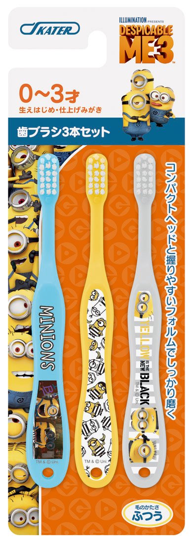 Skater Minion TB4T Baby Toothbrush Set Normal Bristle for 0-3 Years Pack of 3- Japan Figure Store - #1 Bring To You The Best Japanese Goods