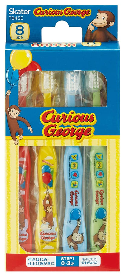 Skater Baby Toothbrush Set Soft 0-3 years 8-Piece Curious George 15cm - TB4SE-A- Japan Figure Store - #1 Bring To You The Best Japanese Goods