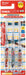 Skater Soft Clear Baby Toothbrush Set Ideal for 0-3 Years Tomica 23 Tbcr4T-A- Japan Figure Store - #1 Bring To You The Best Japanese Goods