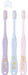 Skater Sumikko Gurashi Soft Toothbrush Set for Children 6-12 Years 15.5cm 3pc- Japan Figure Store - #1 Bring To You The Best Japanese Goods