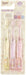 Skater Sumikko Gurashi Sweet Shop Toothbrush Pack for Kids 6-12 Years 3-Pack 15.5cm- Japan Figure Store - #1 Bring To You The Best Japanese Goods