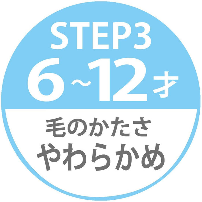 Skater Sumikko Gurashi Sweet Shop Toothbrush Pack for Kids 6-12 Years 3-Pack 15.5cm- Japan Figure Store - #1 Bring To You The Best Japanese Goods