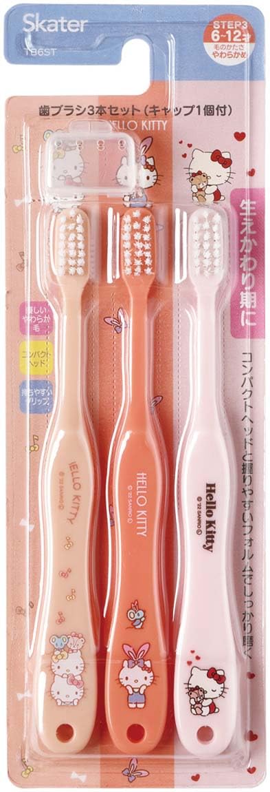 Skater Hello Kitty Soft Toothbrush Set 15.5cm Perfect for 6-12 Years Old 3 Pieces- Japan Figure Store - #1 Bring To You The Best Japanese Goods