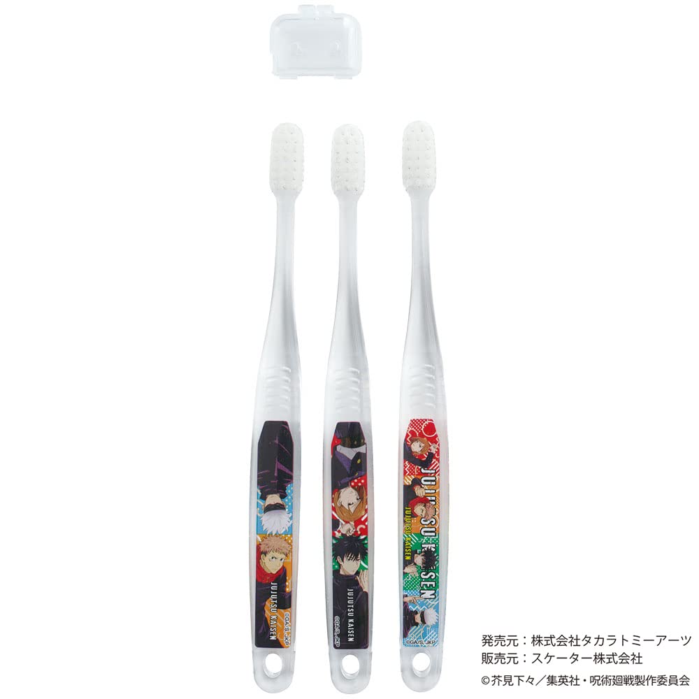 Skater Jujutsu Kaisen Kids Toothbrush Set Soft & Clear 15.5cm 3 Pieces for 6-12 Years Old- Japan Figure Store - #1 Bring To You The Best Japanese Goods