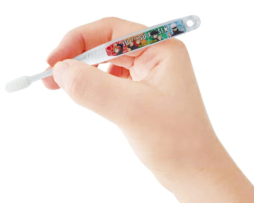 Skater Jujutsu Kaisen Kids Toothbrush Set Soft & Clear 15.5cm 3 Pieces for 6-12 Years Old- Japan Figure Store - #1 Bring To You The Best Japanese Goods