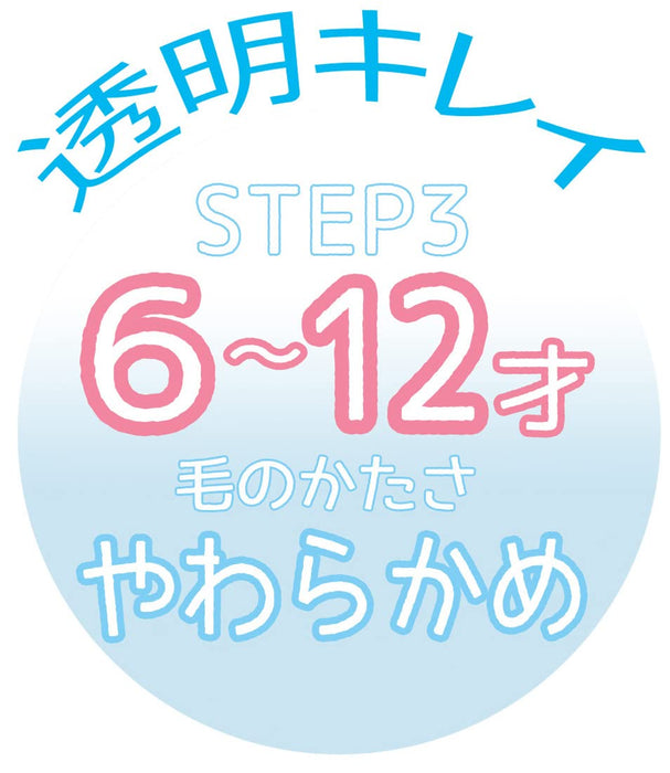 Skater Kids Toothbrush - Soft Clear 3-Pack for 6-12 Years Old 15.5cm Length- Japan Figure Store - #1 Bring To You The Best Japanese Goods