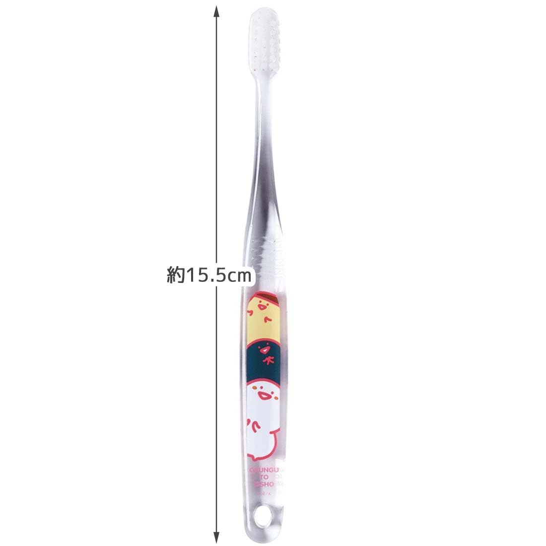 Skater Soft Toothbrush for Kids 6-12 Years Clear 15.5cm 3-Pack with Stationery Tbcr6T-A- Japan Figure Store - #1 Bring To You The Best Japanese Goods
