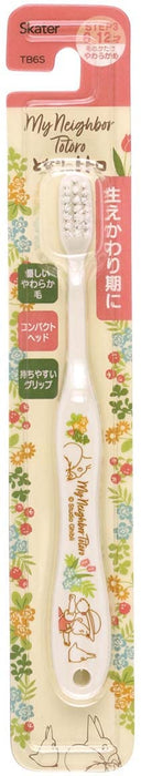 Skater Soft Toothbrush for Elementary Children (6-12) - My Neighbor Totoro 15.5cm- Japan Figure Store - #1 Bring To You The Best Japanese Goods