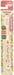 Skater Soft Toothbrush for Elementary Children (6-12) - My Neighbor Totoro 15.5cm- Japan Figure Store - #1 Bring To You The Best Japanese Goods