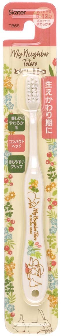Skater Soft Toothbrush for Elementary Children (6-12) - My Neighbor Totoro 15.5cm- Japan Figure Store - #1 Bring To You The Best Japanese Goods