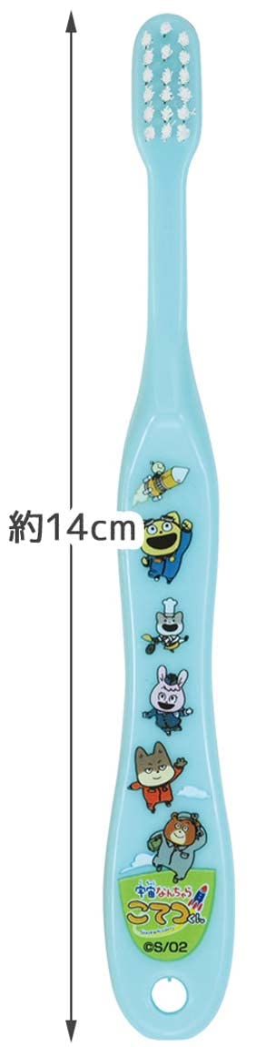 Skater Soft Toothbrushes 14cm for Preschoolers 3-5 Years Space Theme 3 Pack TB5ST-A- Japan Figure Store - #1 Bring To You The Best Japanese Goods