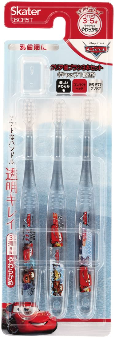 Skater Disney Cars Soft Toothbrush Set for Preschoolers 3-5 Years - 3 Pieces- Japan Figure Store - #1 Bring To You The Best Japanese Goods