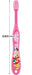 Skater Disney Princess Soft Toothbrush for Preschoolers 3-5 Years Old 14cm- Japan Figure Store - #1 Bring To You The Best Japanese Goods