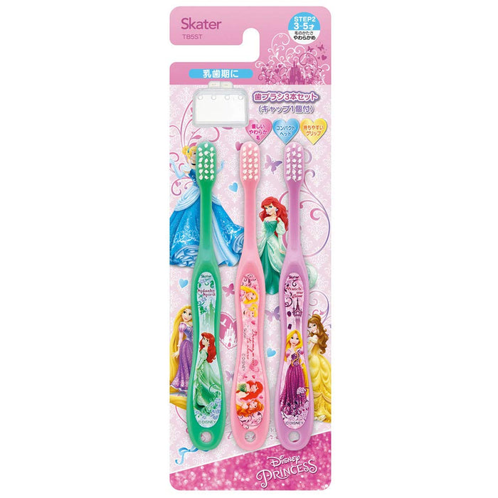 Skater Disney Princess Soft Toothbrush Set for Ages 3-5 14cm - 3 Pack- Japan Figure Store - #1 Bring To You The Best Japanese Goods