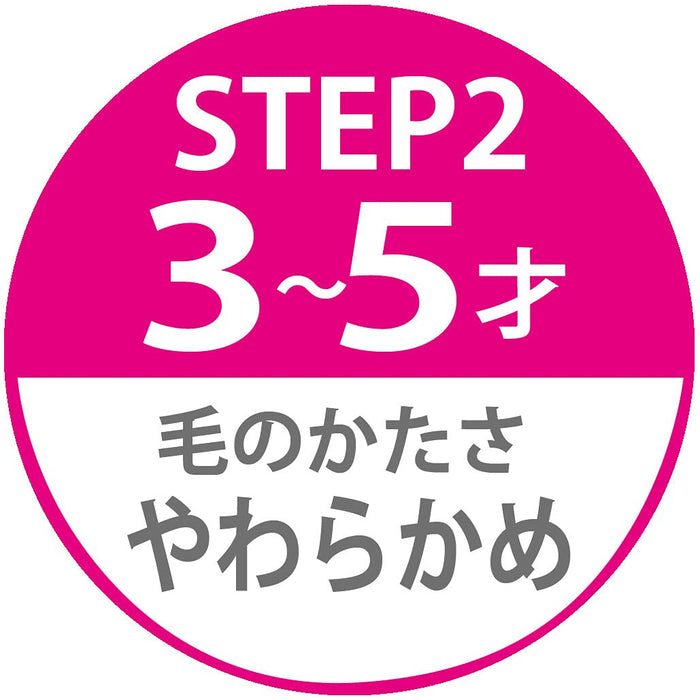 Skater Soft Toothbrush for Preschoolers Ages 3-5 Butt Detective Theme 14cm TB5S- Japan Figure Store - #1 Bring To You The Best Japanese Goods