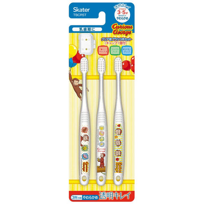 Skater 3-Pack Soft Toothbrush for Preschoolers Ages 3-5 Clear Design Curious George- Japan Figure Store - #1 Bring To You The Best Japanese Goods