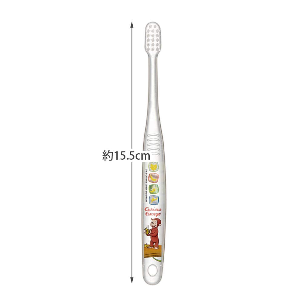 Skater 3-Pack Soft Toothbrush for Preschoolers Ages 3-5 Clear Design Curious George- Japan Figure Store - #1 Bring To You The Best Japanese Goods