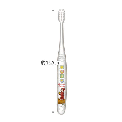 Skater 3-Pack Soft Toothbrush for Preschoolers Ages 3-5 Clear Design Curious George- Japan Figure Store - #1 Bring To You The Best Japanese Goods