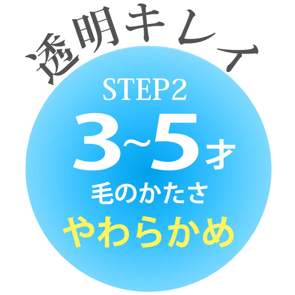 Skater 3-Pack Soft Toothbrush for Preschoolers Ages 3-5 Clear Design Curious George- Japan Figure Store - #1 Bring To You The Best Japanese Goods