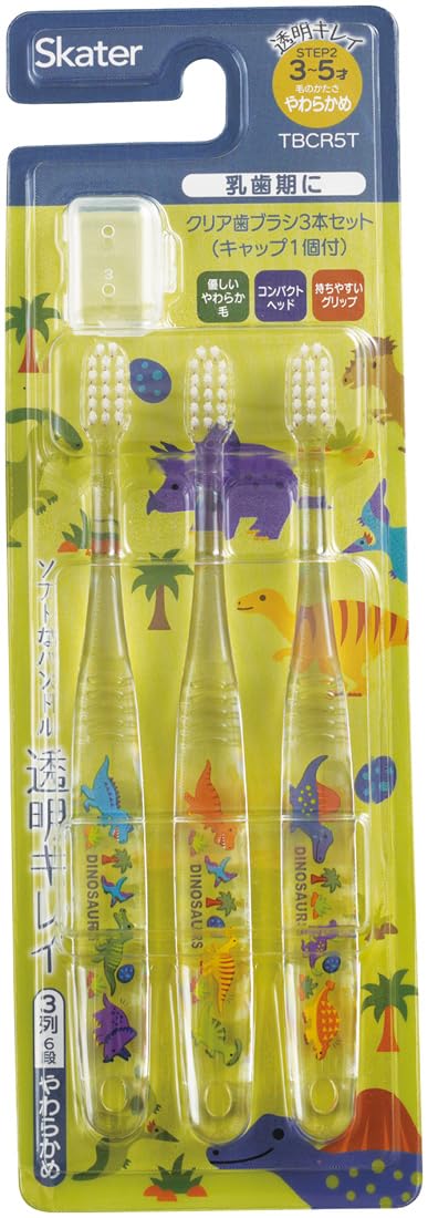 Skater 3-Piece Soft Clear Toothbrush Set For Kids Ages 3-5 with Dinosaur Picture Book- Japan Figure Store - #1 Bring To You The Best Japanese Goods