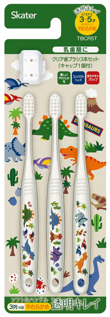 Skater Dinosaur Toothbrush Set for Preschoolers Ages 3-5 Soft Clear 3 Pieces- Japan Figure Store - #1 Bring To You The Best Japanese Goods