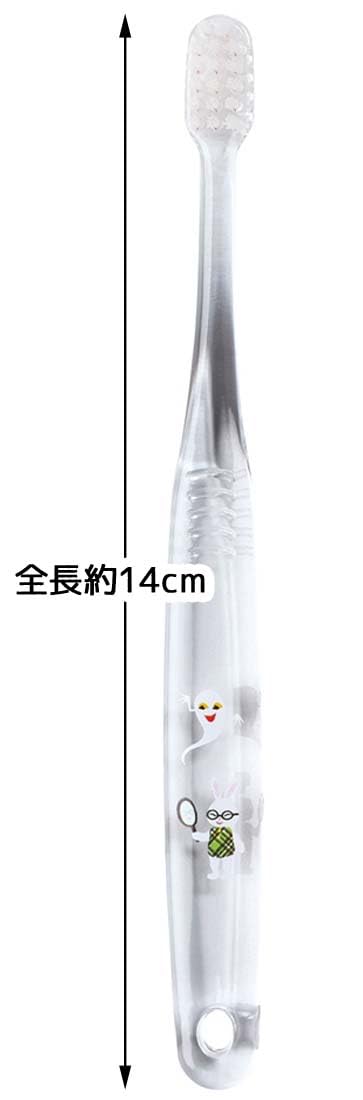 Skater Soft Clear Toothbrush for Preschoolers Ages 3-5 Glasses Rabbit Design 3 Pieces- Japan Figure Store - #1 Bring To You The Best Japanese Goods