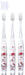 Skater Hello Kitty Soft Toothbrush Set for Preschoolers Ages 3-5 3 Pieces Lovely Flower- Japan Figure Store - #1 Bring To You The Best Japanese Goods