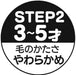 Skater Soft Toothbrush for Preschoolers Age 3-5 14cm Pack of 3 Nontan - Tb5St-A- Japan Figure Store - #1 Bring To You The Best Japanese Goods