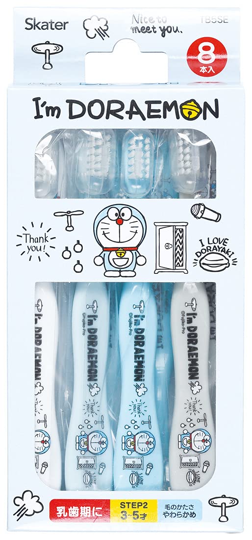 Skater Preschoolers Soft Toothbrush Pack of 8 14cm Doraemon Design Ages 3-5- Japan Figure Store - #1 Bring To You The Best Japanese Goods