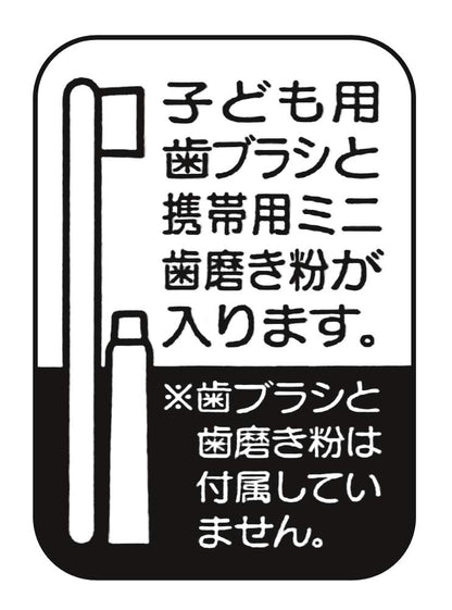 Skater Frozen Themed 14.5cm Toothbrush Set for Kindergarteners TBC3-0S- Japan Figure Store - #1 Bring To You The Best Japanese Goods