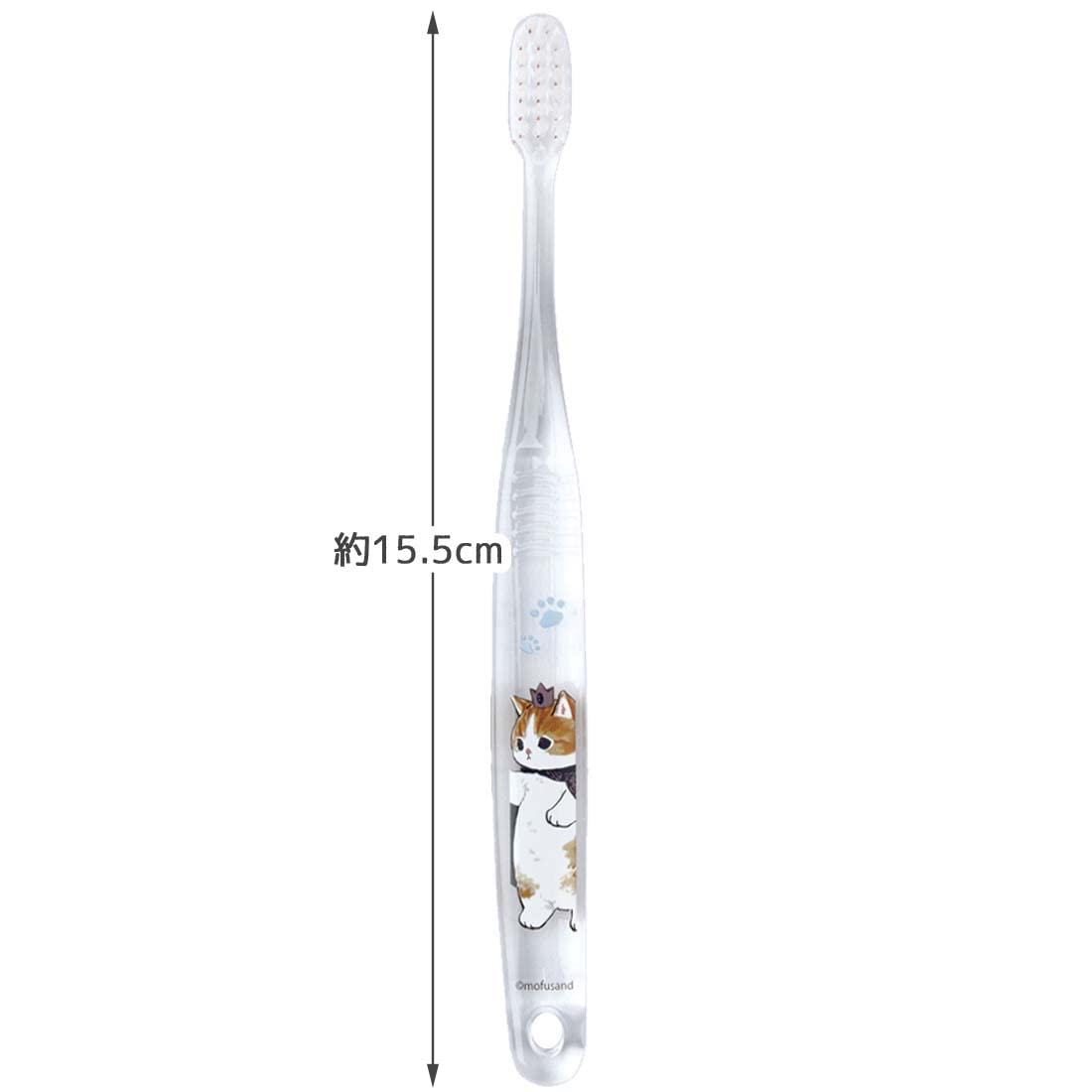 Skater Elementary Kids Toothbrush Set of 3 - Mofusand Tbcr6T-A Series- Japan Figure Store - #1 Bring To You The Best Japanese Goods